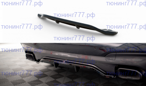 Диффузор заднего бампера черный для Х3 G01