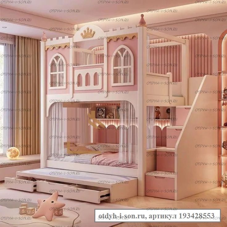Кровать трехъярусная, Кровать-домик Sky №452