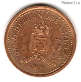Нидерландские Антилы 1 гульден 1991