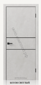 Виста 2.1 лайт . Цвет: бетон светлый/ бетон грей . Черная кромка 2мм ABS с 4х сторон.