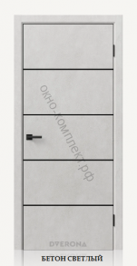 Виста 4.1 Лайт. Цвет: бетон светлый/ бетон грей . Черная кромка 2мм ABS с 4х сторон.