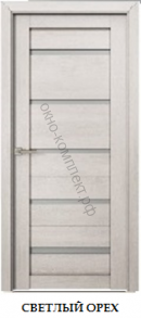 Модель № 55 . Светлый орех . Стекло: белый сатинат.