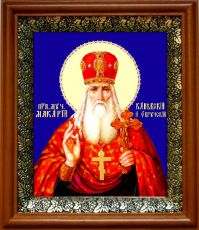 Икона Макарий Каневский в киоте с басмой Виноградная Лоза (UV-печать)(30573)