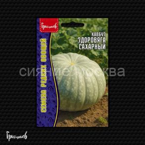 Кавбуз Здоровяга Сахарный 3 шт. Ред.Сем.