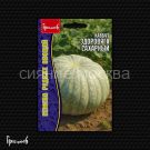 Kavbuz-Zdorovyaga-Saharnyj-3-sht-Red-Sem