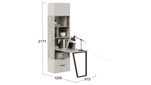 Шкаф комбинированный (366) со столом «Порто» Исп.2 - СМ-393.07.200 Кашемир матовый, Баттл Рок, Кашемир сатин