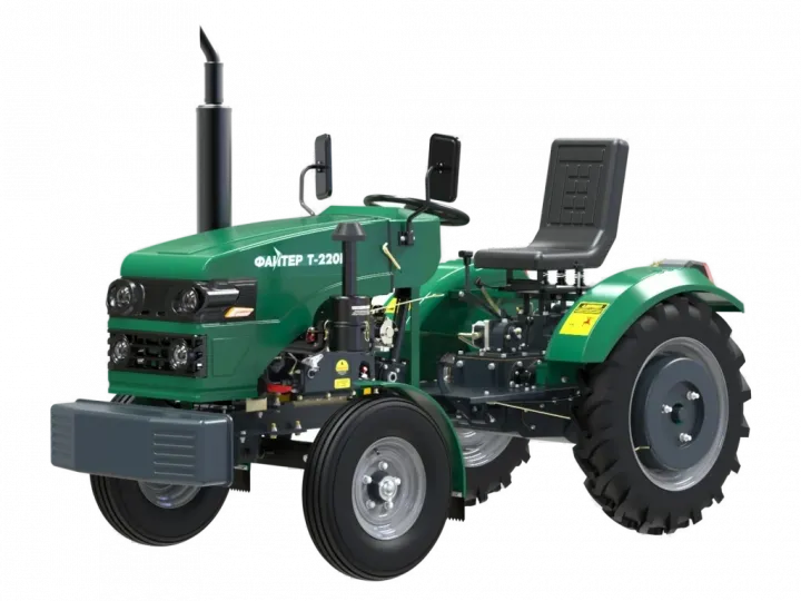 Файтер Т-220В (без почвофрезы)!