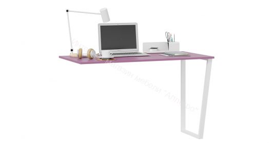 Стол письменный «Порто» - ТД-393.15.01 Белый, Фиолетовый