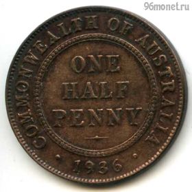 Австралия 1/2 пенни 1936