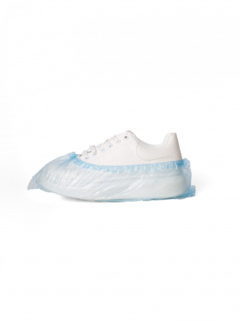 Бахилы "Эконом" Фасовка 2 гр.