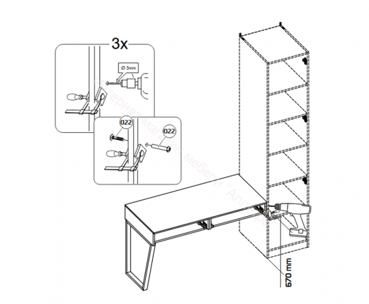 Стол письменный с ящиками «Порто» - ТД-393.15.02 Графит, Баттл Рок