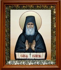Икона Паисий Святогорец в киоте с басмой Виноградная Лоза (UV-печать)(30720)