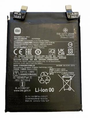 Аккумулятор ORIGINAL для Xiaomi Redmi Note 12 Pro+ 5G (22101316UG, BP4J, 5000 mAh)