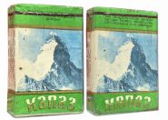 Сигареты - КАПАЗ. Азербайджанская ССР. Бакинская табачная фабрика. Оригинал verified