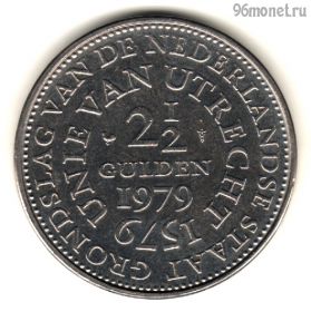 Нидерланды 2 1/2 гульдена 1979