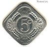 Нидерланды 5 центов 1948-1978
