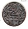 Австро-Венгрия 2 геллера 1918