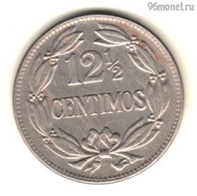 Венесуэла 12 1/2 сентимо 1958
