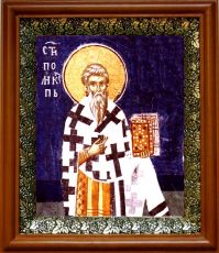 Икона Поликарп Смирнский в киоте с басмой Виноградная Лоза (UV-печать)(30770)
