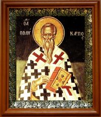 Икона Поликарп Смирнский в киоте с басмой Виноградная Лоза (UV-печать)(30771)