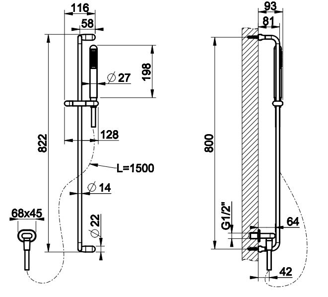 Душевая лейка со штангой Gessi Goccia 33642 ФОТО