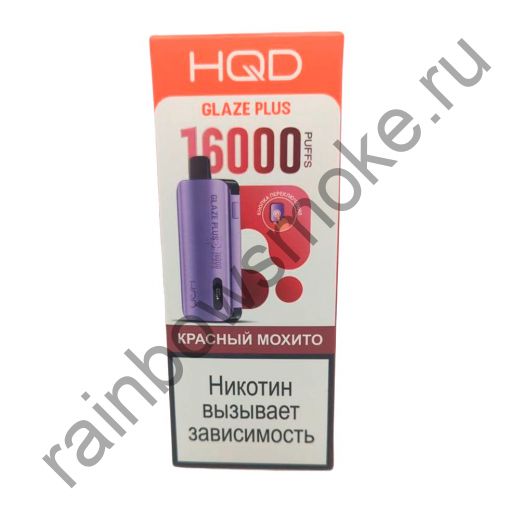 ЭС HQD Glaze Plus 16000 - Красный Мохито