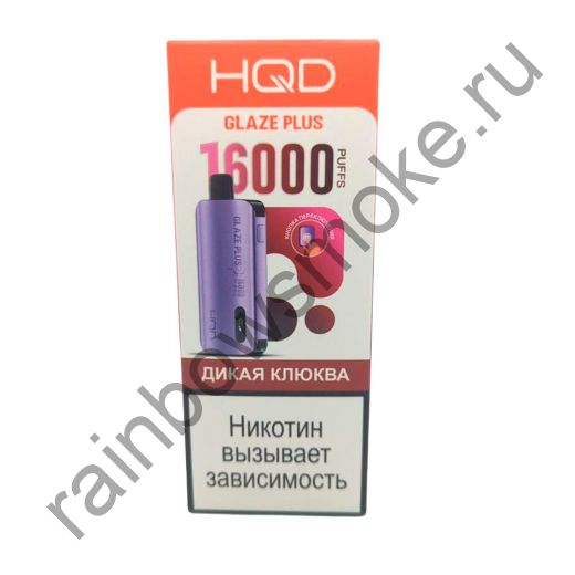 ЭС HQD Glaze Plus 16000 - Дикая Клюква