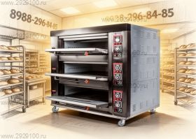 Печь подовая ярусная Miratek BK-39G (газовая)