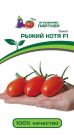 Tomat-Ryzhij-Kotya-F1-10sht-Partner