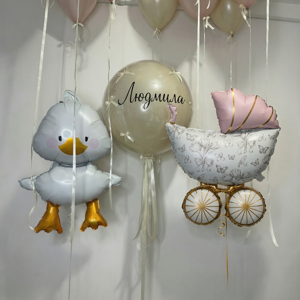 Выписка №18