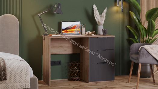 Стол письменный «Графит» Дуб Крафт Табачный, Холст Вулкан