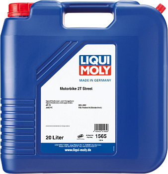 Liqui Moly Motorbike 2T Street L-EGC, 20л