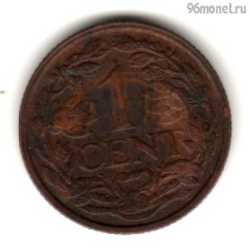 Нидерланды 1 цент 1937