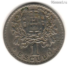 Португалия 1 эскудо 1928