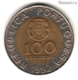 Португалия 100 эскудо 1992