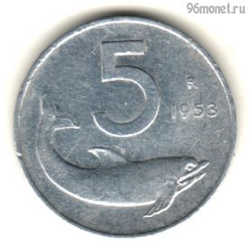 Италия 5 лир 1953