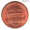 США 1 цент 2013 D