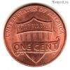 США 1 цент 2011 D
