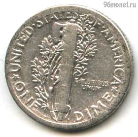 США 10 центов 1936