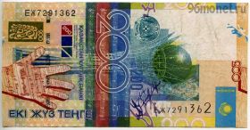 Казахстан 200 тенге 2006