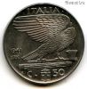 Италия 50 чентезимо 1941 магнит