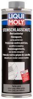 Liqui Moly Steinschlag-Schutz grau, 1л