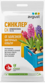 Фунгицид Синклер