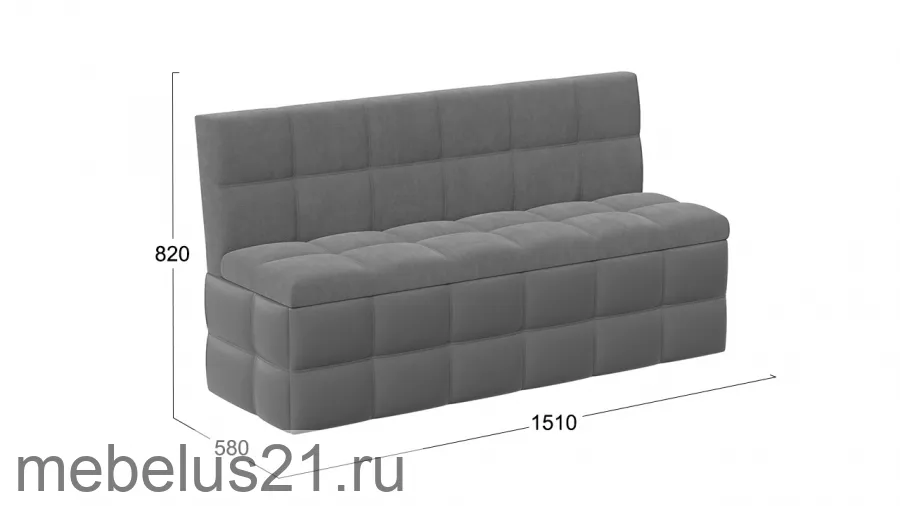 Диван прямой Домино