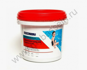 Гипохлорит кальция, гранулы, 5 кг