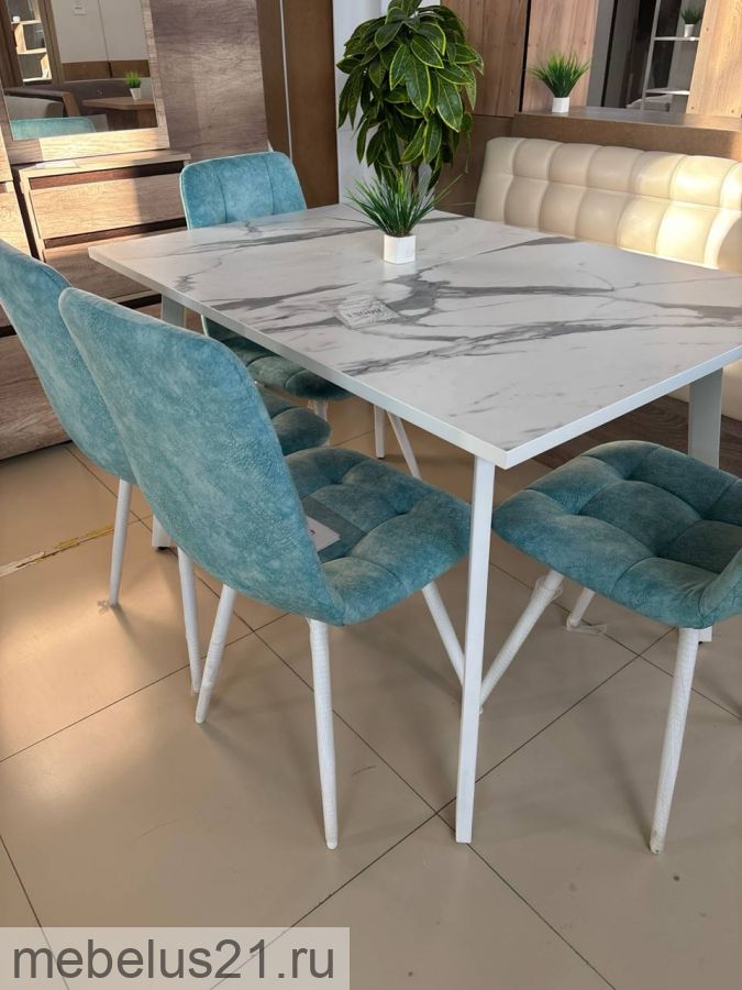 Стол обеденный Дарвин