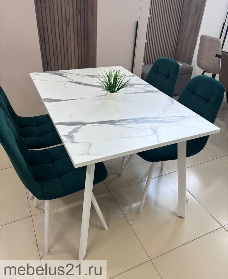 Стол обеденный Дарвин