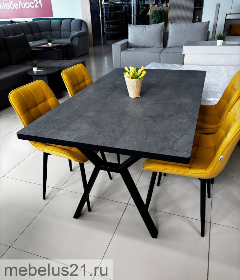 Стол обеденный Прайд XL