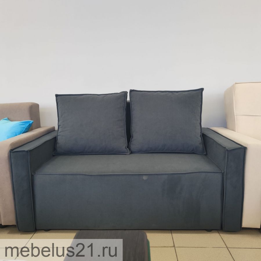 Мини диван Лофт