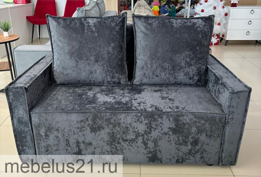 Мини диван Лофт